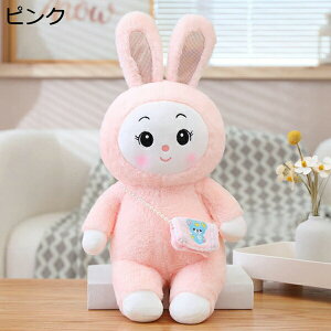 w15-30%OFF ʂ  30cm 傫 e  ETM v[g   킢 V ޏ q w ̎q ʂ NX}X ޏ o^Cf[ Mtg