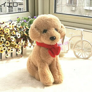 w15-30%OFF ʂ  30cm ̂ʂ 킢 j̎q ̎q  gCv[h a  u v[g NX}X j ̂ʂ CG[ 킢 gCv