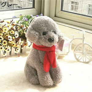 w15-30%OFF ʂ  30cm ̂ʂ 킢 j̎q ̎q  gCv[h a  u v[g NX}X j ̂ʂ CG[ 킢 gCv