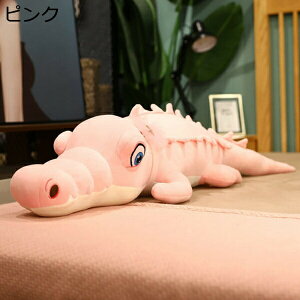 w15-30%OFF ʂ j 80cm k܂ 傫   ɕ ӂӂ kʂ @\ Q Q܂ ӂӂ ܂ l炵 Be O[