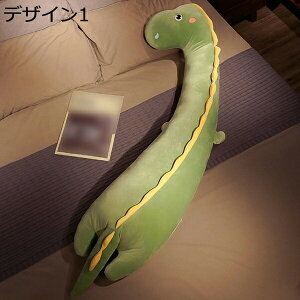 w15-30%OFF ܂ NbV ܂ ԓ 킢 ʂ  80cm ӂӂ  ̎q   Q G肢 X  D Ꭹ f