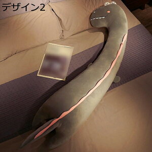 w15-30%OFF ܂ NbV ܂ ԓ 킢 ʂ  80cm ӂӂ  ̎q   Q G肢 X  D Ꭹ f