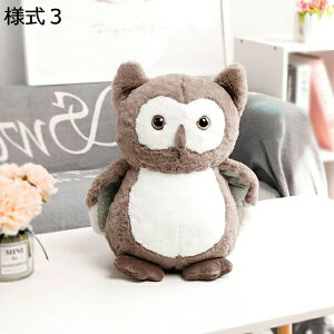 購入15%-30%OFF ぬいぐるみ 梟 人形 大きい 抱き枕 フクロウ抱き枕 動物抱き枕 様式2 洗える 縫いぐるみ 癒しい かわいい 40cm フクロウ 多機能 クリスマス 誕生日 記念日 誕生日プレゼント フク