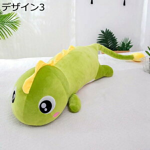 w15-30%OFF ʂ    XgX ₳G q Ԃ  _炩 fUC Mtg G 􂦂 O 130cm ƃv[g NX}X v[