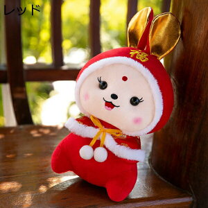 w15-30%OFF ʂ 傫 ETM   ӂӂ Mtg FB J^F 25cm a v[g  bh  킢  NbV  NbV YQ