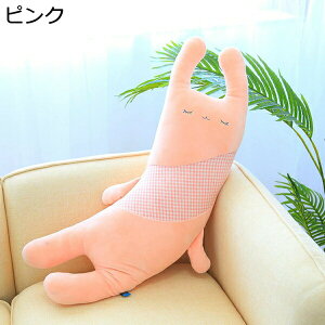 w15-30%OFF   sN L NbV ʂ zc 킢 ӂӂ  Q Aj} CeA 95cm a Mtg v[g 蕨  wj l` q C