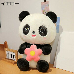 w15-30%OFF p_ ʂ  ܂ v[g ӂӂ ubN 35cm  NbV _炩 n  NX}X LO a Ə 傫TCY G 