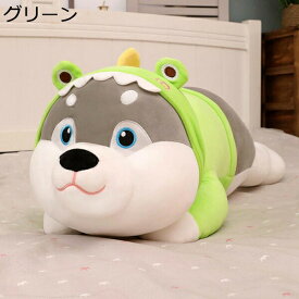 購入15％-30%OFF ぬいぐるみ 大きい 抱き枕 いぬ かわいい だきまくら ふわふわ プレゼント 120cm 犬 おもちゃ 癒し系 お祝い 子供 もちもち 安眠グッズ 動物 お誕生日 赤ちゃん ブルー 人形 女の子 背もたれ ブラウン キャラクタークッション ストレス解消