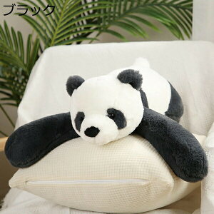 w15-30%OFF p_ ʂ  zCg ʂ  p_ ʂ  ӂӂ 80cm _炩  ʂ 傫 p_ʂ YQ܂  N