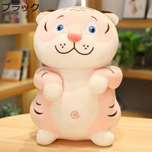 �w��15��-30%OFF �ʂ������ �� �D������� ���� �J�b�v�� �����O�� �Րl�` �G���G�� �����n �ӂ�ӂ� 40cm �^�C�K�[ �N���X�}�X �a�����v���[���g ���K �_�炩�� �y�� ������ �F�B �a���� ���j