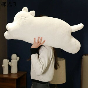 w15-30%OFF ʂ  l2 70cm lR L  傫 Q  NbV ᔽ q̓ LN^[ q n   j l` ?Ղ  