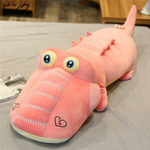 w15-30%OFF ĵʂ 傫k av[g sN NX}X ʂ Gӂӂ ʂ 100cm  蕨 ̎q X  Q܂ jC