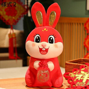 w15-30%OFF ʂ ܂ ETM   O NbV ᔽ   _炩 YQ܂ Q @\ 􂦂 43cm bNX NbV C