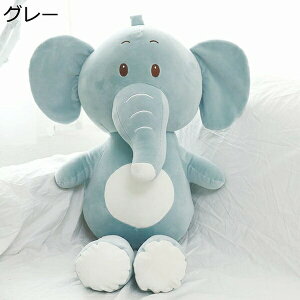 w15-30%OFF  L Aj}NbV 80cm ʂ  ӂӂ _炩 O[  v[gp p_ʂ p_܂ YQ܂ p_ Ce