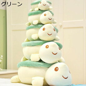 購入15％-30%OFF 抱き枕 亀 癒し ねこ 大きい ぬいぐるみ かわいい 縫い包み 特大 51CM 動物 添い寝 もちもち ふわふわ 洗える お祝い プレゼント 睡眠枕 クッション おもちゃ ソフト 萌え萌え お誕生日 癒し系 緑 バレンタイン ギフト 記念日