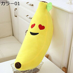 w15-30%OFF oiiʂ 傫 ANbV NX}Xv[g Cxg j ӂӂ ؂ʂ ʂ O[ xbg[ J[ ₷