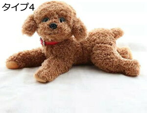 w15-30%OFF ʂ݌̂ʂ 킢 j̎q ̎q  48cm gCv[h a  u v[g NX}X j ̂ʂ 킢 ^Cv  XC[gp