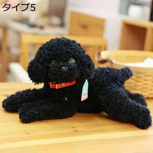 w15-30%OFF ʂ݌̂ʂ 킢 j̎q ̎q  48cm gCv[h a  u v[g NX}X j ̂ʂ 킢 ^Cv  XC[gp