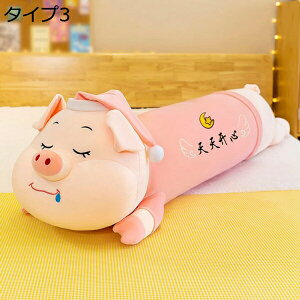 w15-30%OFF ؂ʂ ؐl` 70cm ܂ YQ  킢 ̓ v[g  lC a ^Cv l`    ؃[WT