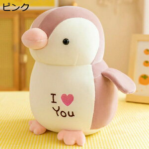 w15-30%OFF ʂ yM  { eyM D  傫TCY  Mtg sN 蕨 yM 25cm D ̎q j̎q j a LO
