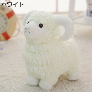 購入15%-30%OFF ぬいぐるみ 抱き枕 ぬいぐるみ ホワイト ひつじ クッション ヒツジ 32cm ぬいぐるみ ふわふわ 抱き 枕 だきまくら ぬいぐるみ 可愛い 抱き枕 ふわふわ インテリア プレゼント 寝