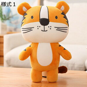 �w��15��-30%OFF �ʂ������ ���킢�� �� ������� �l��2 33cm �C���e���A ������ �Y���Q ���������� �Ղ̂ʂ������ �N�b�V���� �v���[���g �Q�� �M�t�g ���� �a���� �ӂ�ӂ�������� �L����