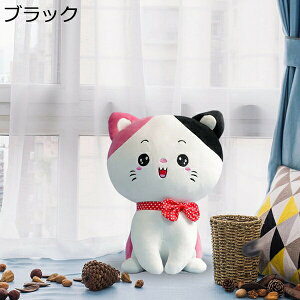 w15-30%OFF L ʂ av[g   L YQ  Sn j̎q  j CeA ޏ LO X 20cm ܂  j̎q  