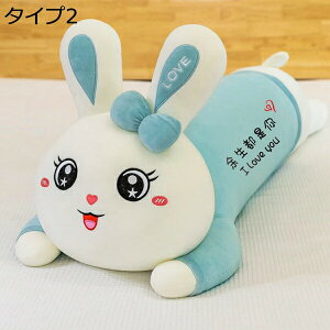 w15-30%OFF ʂ  ^Cv 킢  ETMl` D Rbg _炩 GG @\ ̎q 130cm  a j NX}X 蕨  \ 