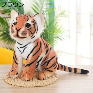 w15-30%OFF ʂ   傫  ANbV 35cm  uE Ƃʂ ^CK[D Ƃ  j ӂӂ ʂ LN^[ NbV 