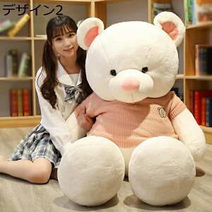 w15-30%OFF ʂ p_kCO~   100cm p_ ς ܂  A  a v[g NX}X q̓ Mtg 蕨 Q Q܂ kC