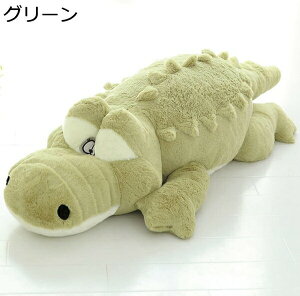 w15-30%OFF ʂ NR_C  j k     1.5m 傫 Gӂӂ ʂ  ̎q X  ̓ NX}X uE ޏ Mtg 