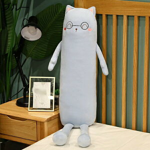 w15-30%OFF ʂ   L lR 킢 O bNX sN NbV  j̎q ̎q ܂ j oY a 120cm YQ  O NbV