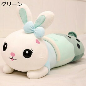 購入15％-30%OFF 犬ぬいぐるみ 抱き枕 イエロー 犬 縫い包み ふわふわ ロング枕 かわいい 90cm インテリア 人形 横向き寝 動物 クッション ベージュ 癒し系 特大 デスク 昼寝まくら 彼女 プレゼント 母の日 もこもこ 店飾り記念日