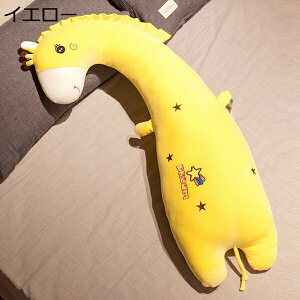 w15-30%OFF  ܂   O[ ԓ 킢 ʂ ӂӂ  ̎q  X j NbV K`E D 100cm Ꭹ l` \