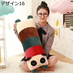 w15-30%OFF Ղʂ   65cmB  D 傫  YQ  ӂӂ l` ̎q ll \tg vbV v[g u X Č uE gC 