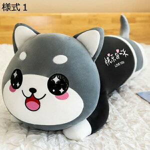 w15-30%OFF Ck ʂ   NbV NX}X ̎q j̎q  l1 Mtg  nXL[ 傫   90cm 킢 D ӂӂ    