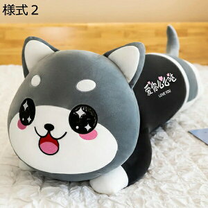 w15-30%OFF Ck ʂ   NbV NX}X ̎q j̎q  l1 Mtg  nXL[ 傫   90cm 킢 D ӂӂ    