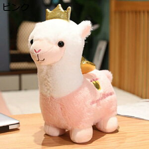 �w��25��OFF �ʂ������ �傫�� �A���p�J ���� �������� �����b�N�X �A���p�J ������ ��G�� ���� ���� ����􂦂� �a���� �ޏ� ���� �s���N ���蕨 �M�t�g �N���X�}�X ���蕨 �v���[���g �o