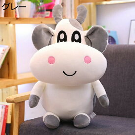 購入25％OFF ぬいぐるみ 牛 50cm うし 乳牛 抱き枕 お誕生日記念日プレゼント とろけるような肌触り 抱きしめ睡眠枕 抱きくるみ 添い寝まくら 可愛い 大きいサイズ クッション 肌触り良い 携帯枕 グレー おもちゃ 背当たれ クッション 柔らかい 牛 添い寝