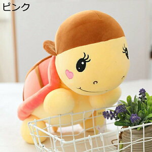 w25OFF ʂ 킢 45cm    Q ӂӂ   xbh[ v[g ̓ a wj  Əj 蕨 O[ T  