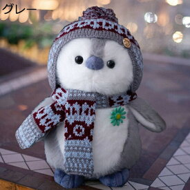 購入15％-30%OFF ぺんぎんぬいぐるみ おもちゃ かわいい クッション ブルー 超ソフト 27cm 贈り物 ペンギン縫い包み ふわふわ 睡眠枕 ピンク かわいい 癒し 大きいサイズ 添い寝 人形 女の子 クッション 抱き枕 昼寝枕 動物 もちもち