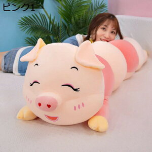 w15-30%OFF  ʂ  ʂ݃NbV ӂӂ킩킢 Ԃ ʂ 傫  60cm 80cm ʂ  NbV j  sN YQ NbV