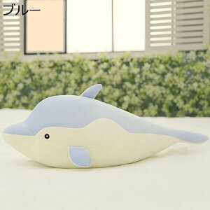 w15-30%OFF ʂ 90cm T 傫 O[  킢 D L ӂӂ   A YQ 􂦂 j v[g  C O ܂ ӂӂ ʂ