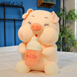 w15-30%OFF Ԃ ʂ u^ 45cm ʂ  傫Ԃ  D Q v[g ӂӂʂ lC av[g CeA u X fUC TC