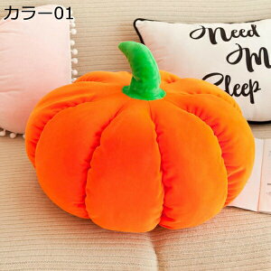 w15-30%OFF   ʂ J{`  傫 CeA q  ӂӂ _炩 Sn ܂ 킢 V  _炩 ̎q 40cm  J[ ޏ 