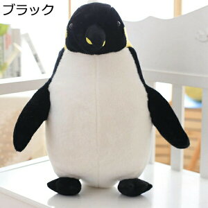 購入15%-30%OFF ペンギン ぬいぐるみ 本物そっくり リアル 抱き枕 おもちゃ 動物 可愛い ペンギン ブラック 縫い包み リアル 男の子 プレゼント クリスマス 添い寝枕 縫い包み 添い寝まくら ア