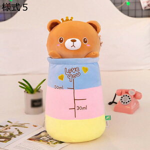 w15-30%OFF ʂ 傫 q  ǂ̓ _炩 sN X a fXN  q YQ  ETM NV l2 Ȃ߂炩 CeA 80cm ӂӂ 