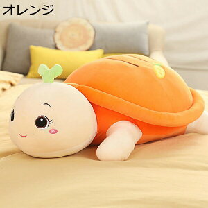 w15-30%OFF D  50cm ܂ n ʂ YQ܂ 킢 J蕨 Gǂ  w l`  T CG[ Q܂   