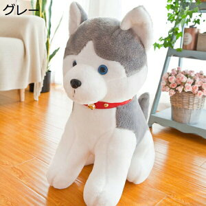 w15-30%OFF ʂ 傫 킢 NbV n 35cm nXL[ʂ ӂӂ   O[ q  YQ u CeA v[g nXL[ 