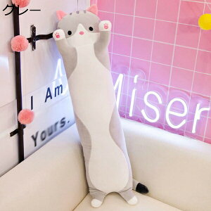 w15-30%OFF ʂ lR O[ ܂   D O  YQ  L  _炩 @\ Q 􂦂 n fXN Q܂ v[g 
